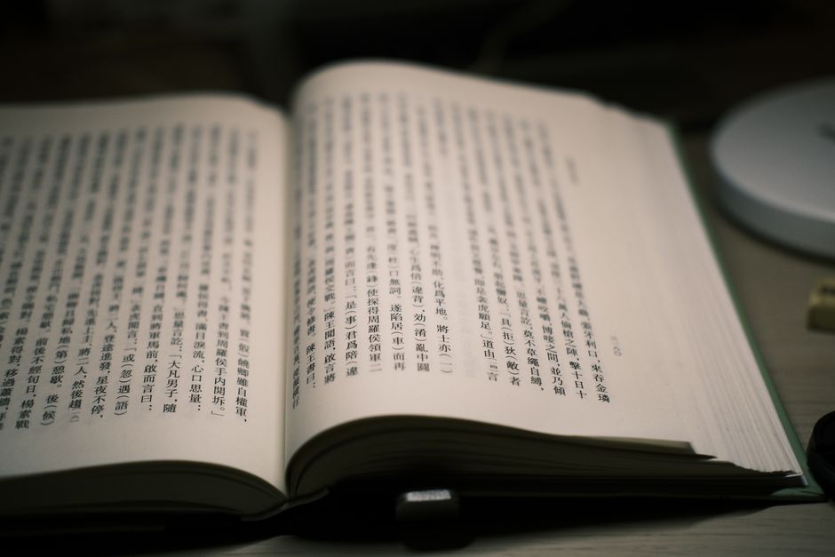 Best AI for Literature analysis (2026)